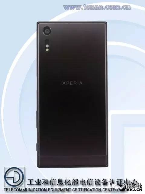 开奖直播现场:【j2开奖】索尼PS4 Pro/PS4 Slim国行新主机确认！ Xperia XZ国行亮相