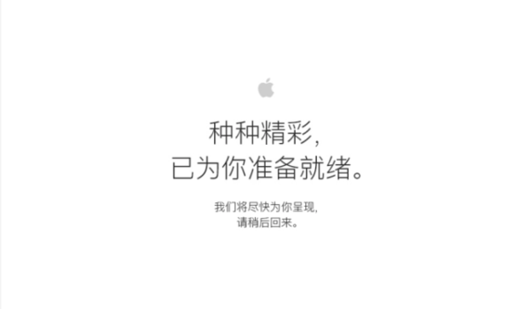 310直播:【j2开奖】嘴上说 iPhone7 不值得买 身体在干啥？