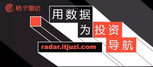 310直播:【j2开奖】峰瑞资本田里：企业服务投资看好这5个领域