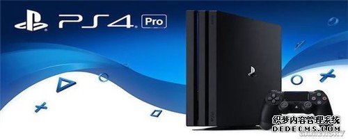 索尼在乎PS4 Pro？它只是VR的炮灰