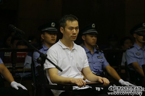 王欣会被判几年？快播涉黄案明天公开宣判