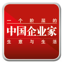 atv直播:【j2开奖】徐小平：信则灵