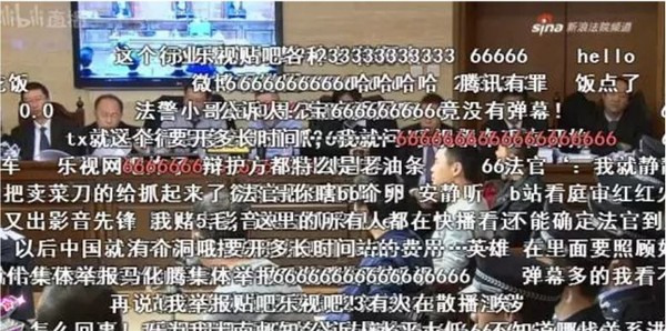 atv直播:【j2开奖】?谁举报了快播？王欣终于认罪了