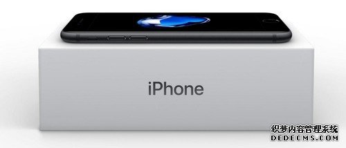 iPhone 7零售版提前亮相 亮黑版独享黑色盒子