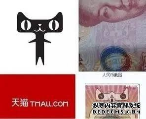 这些logo的背后，有多少故事是你不知道的！