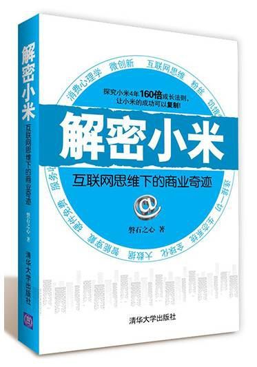 atv:【j2开奖】122家百货总利润不及阿里一半 为何这么惨？