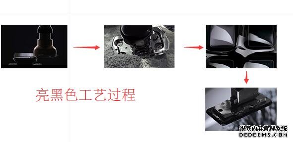 都有32GB版 为啥亮黑色iPhone7却没有? 