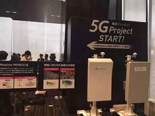 J2直播:【j2开奖】中国的5G之路