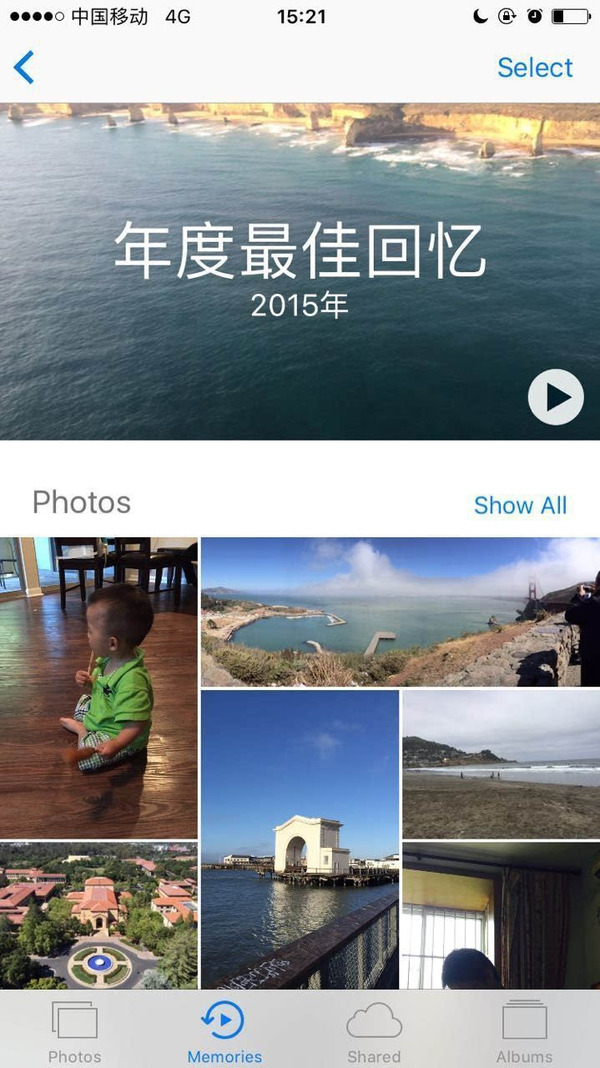 码报:【j2开奖】当我们在期待 iOS10 的时候,到底是期待什么?