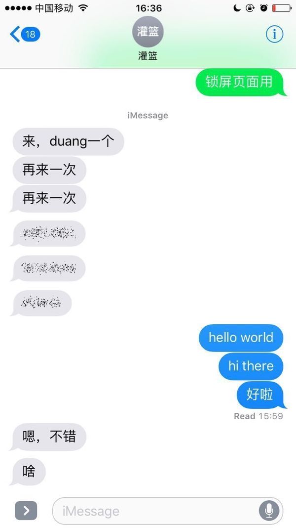 码报:【j2开奖】当我们在期待 iOS10 的时候,到底是期待什么?