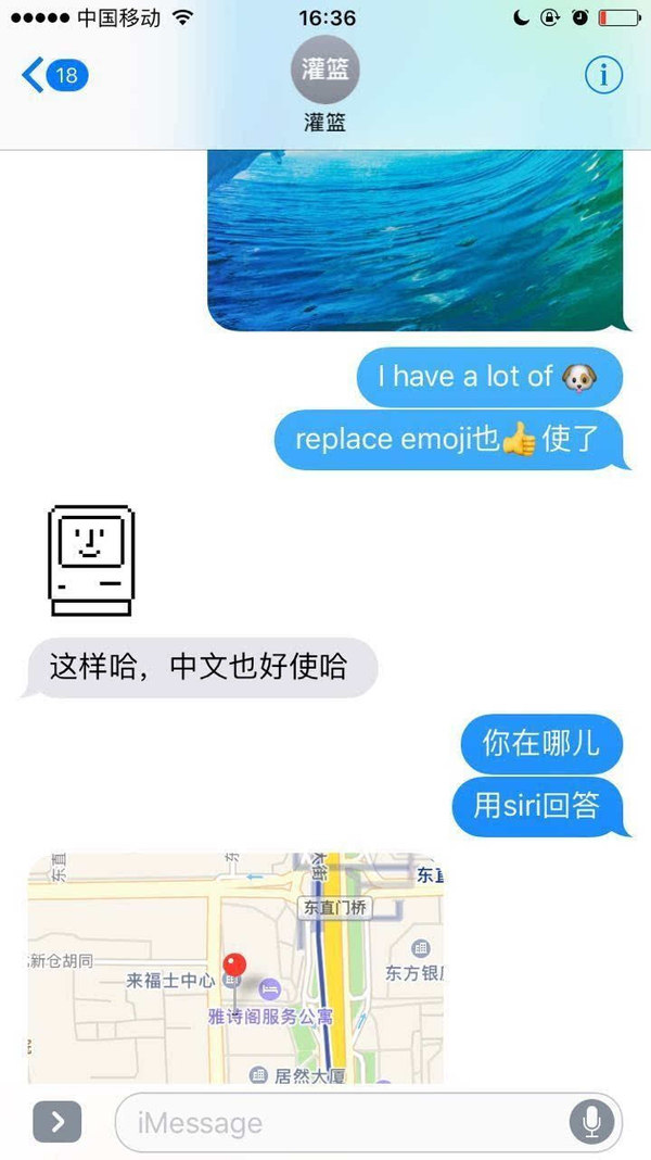 码报:【j2开奖】当我们在期待 iOS10 的时候,到底是期待什么?