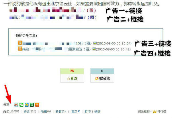 报码:【j2开奖】自媒体平台哪家强？有主有次才像样！