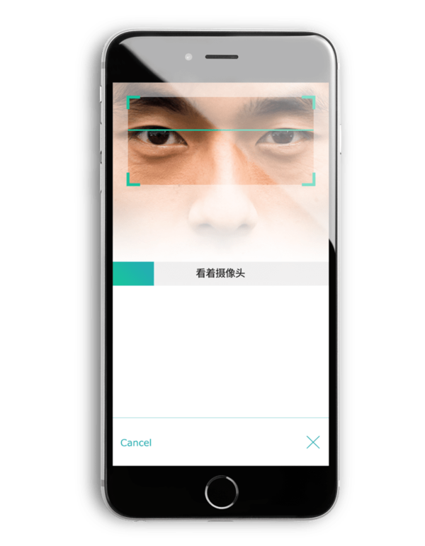 【j2开奖】蚂蚁金服收购眼球识别技术公司 EyeVerify,支付宝也可以“刷眼”了