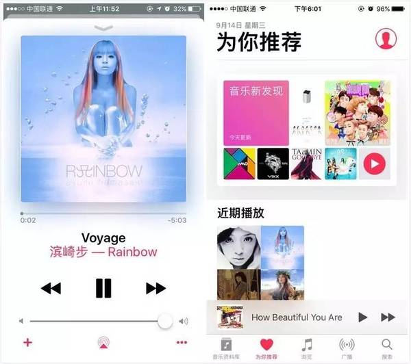 报码:【j2开奖】有了 iOS10，iPhone 终于可以在 Android 面前扬眉吐气了