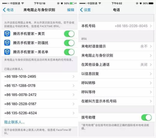 报码:【j2开奖】有了 iOS10，iPhone 终于可以在 Android 面前扬眉吐气了