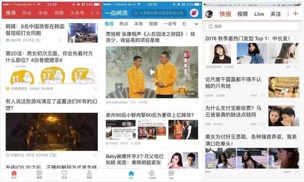 码报:【j2开奖】苹果新推出的 Apple News，简直就是在教国内各大新闻客户端怎么做人