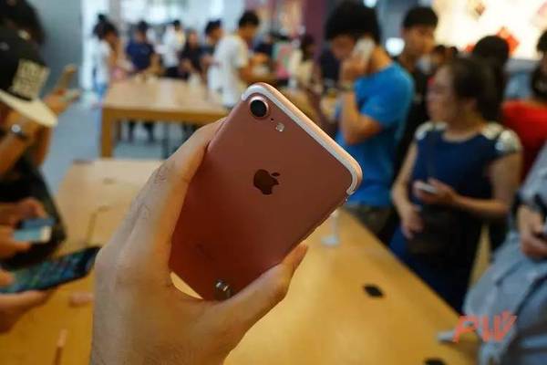 码报:【j2开奖】iPhone 7 今天发售，我跟着一大帮人冲进了苹果三里屯店