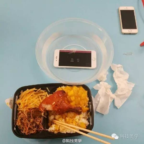 码报:【j2开奖】iPhone7抢购0秒没货 玩饥饿营销苹果并不是针对谁 钠盐:已到手2台