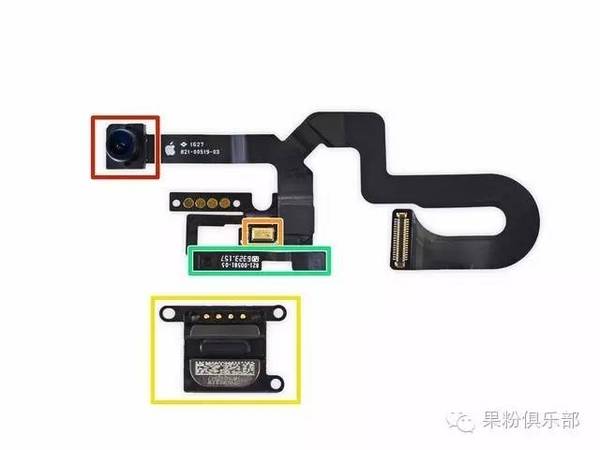 码报:【j2开奖】iPhone 7 Plus完全拆解，内部细节一次看清楚