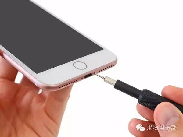 码报:【j2开奖】iPhone 7 Plus完全拆解，内部细节一次看清楚