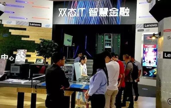 【j2开奖】金融业“双态IT”融合 铸就全新发展路径