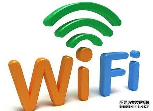 3倍速Wi-Fi将上线：解决信号差、上网慢