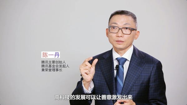 报码:【j2开奖】国民男神胡歌与极客CEO王小川同框，都聊了点什么？