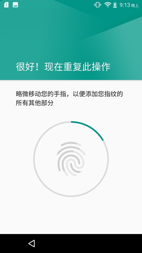 码报:【j2开奖】MOTO Z体验：均衡旗舰，亮点不止是哈苏！