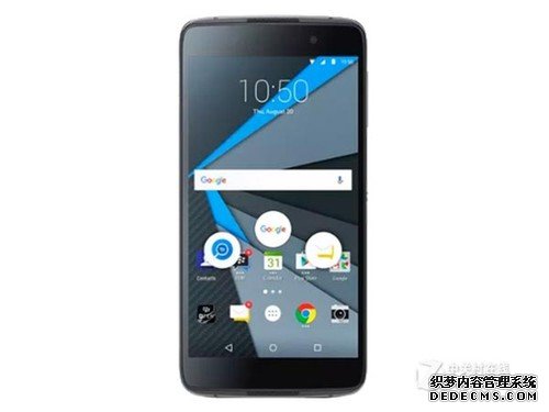 新款全触屏 黑莓DTEK50全国首发2450元 