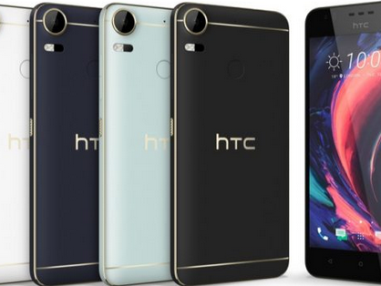 【j2开奖】HTC 推出两款中低端新机