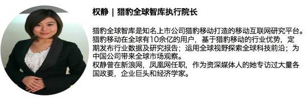 码报:【j2开奖】真格！YC! KPCB! 来自中国和硅谷的20余名重量级互联网/科技/投资领袖10月15日在深圳聚集，和你交