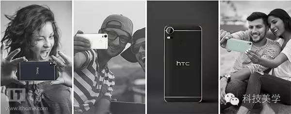 码报:【j2开奖】3D镭雕金边，HTC Desire 10 Pro正式发布