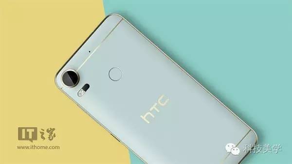 码报:【j2开奖】3D镭雕金边，HTC Desire 10 Pro正式发布