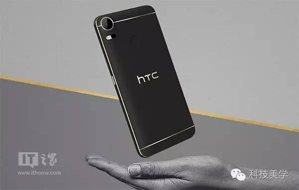 码报:【j2开奖】3D镭雕金边，HTC Desire 10 Pro正式发布