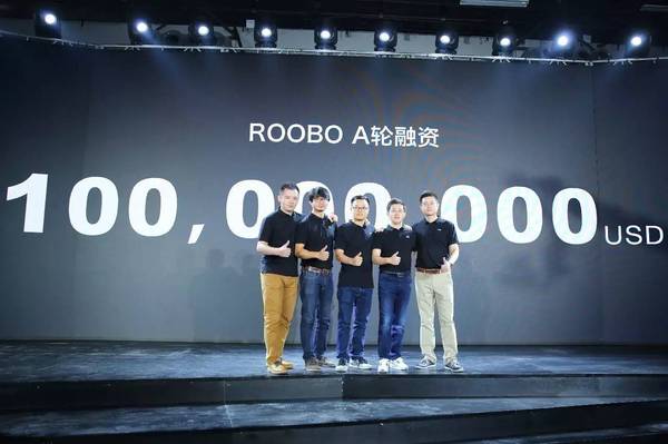 【j2开奖】ROOBO公布A轮1亿美元融资 发布人工智能机器人系统