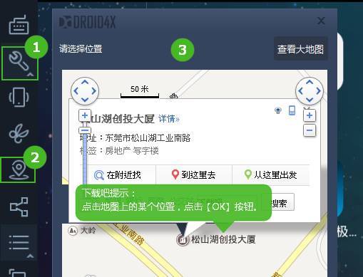 报码:【j2开奖】Uber 好像出了新功能，不仅能叫车，还能叫鬼。。。