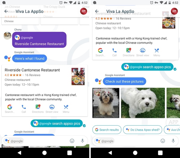 【j2开奖】Google 新推出的 Allo 聊天应用，可能要占领全宇宙了