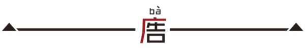 报码:【j2开奖】受够了跪着擦地板？其实你可以躺着。