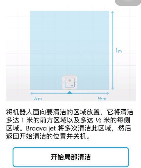 报码:【j2开奖】受够了跪着擦地板？其实你可以躺着。