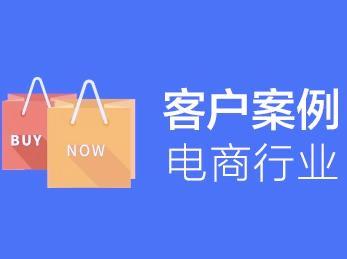 报码:【j2开奖】红利褪去，GrowingIO帮助狗民网找到另一种增长方式