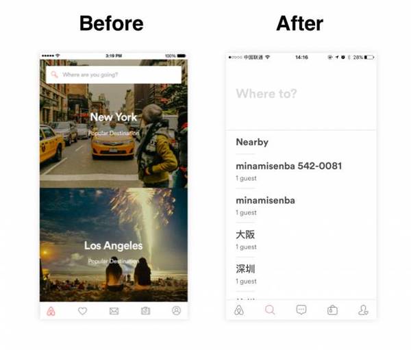 【j2开奖】从iOS 10设计指南变化看设计的新趋势