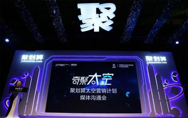 wzatv.cc:【j2开奖】【早报】雅虎承认 5 亿用户隐私被盗/三星：26 起自燃存谎报嫌疑/特斯拉为卖车起诉州长