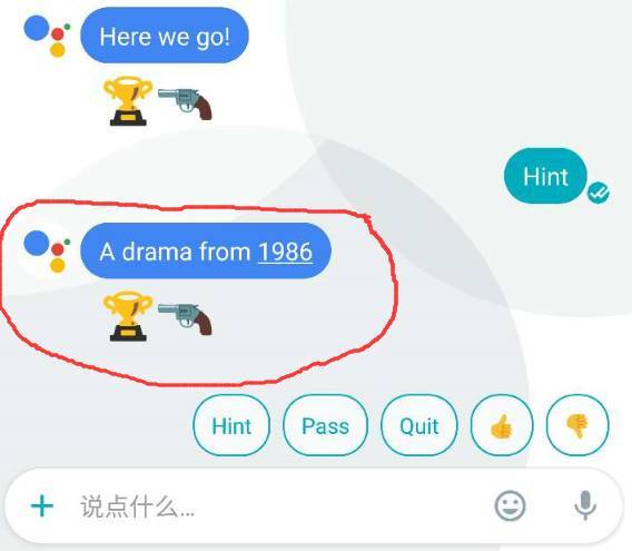 码报:【组图】Google 搞了个神奇的聊天软件，就问腾讯你怕不怕？