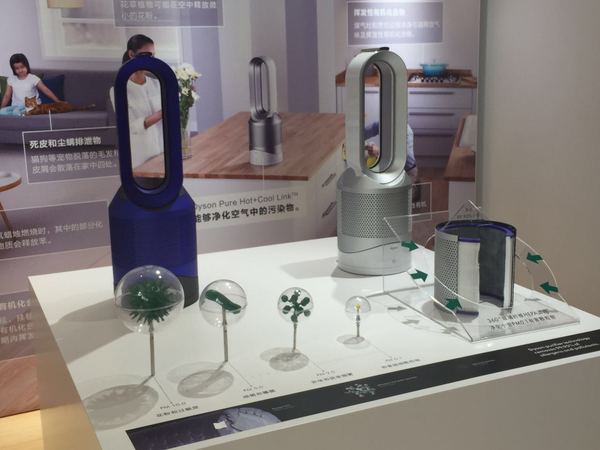 码报:【j2开奖】“三合一”功能 戴森推出新品空净冷暖风机HP02