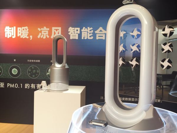 码报:【j2开奖】“三合一”功能 戴森推出新品空净冷暖风机HP02