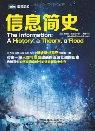 报码:【j2开奖】这69本书，任何一个NB的互联网人，都应该好好读上一遍