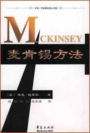 报码:【j2开奖】这69本书，任何一个NB的互联网人，都应该好好读上一遍