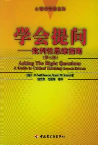 报码:【j2开奖】这69本书，任何一个NB的互联网人，都应该好好读上一遍