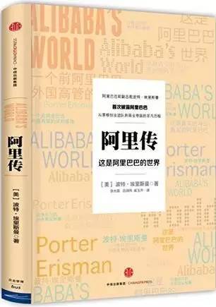 报码:【j2开奖】这69本书，任何一个NB的互联网人，都应该好好读上一遍