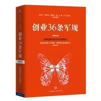 报码:【j2开奖】这69本书，任何一个NB的互联网人，都应该好好读上一遍